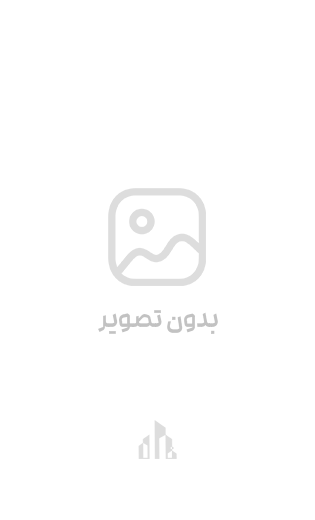 مجتمع مسکونی کاشانه 1