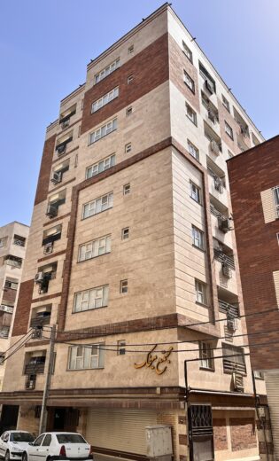 میخک