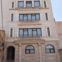 روما روما