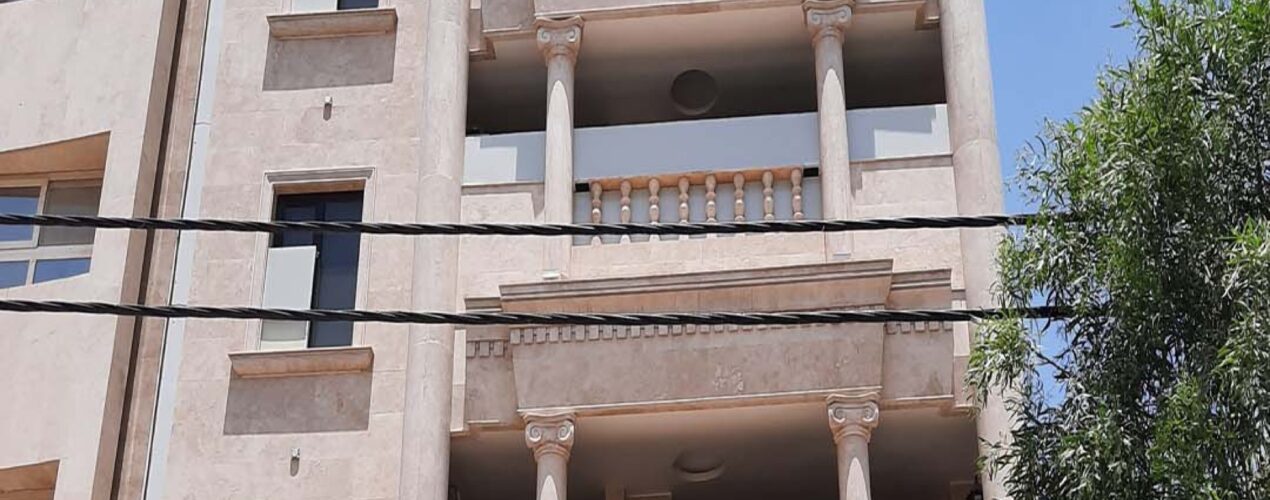 الماس
