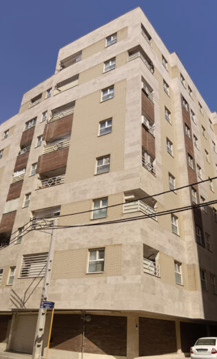 کاشانه 1