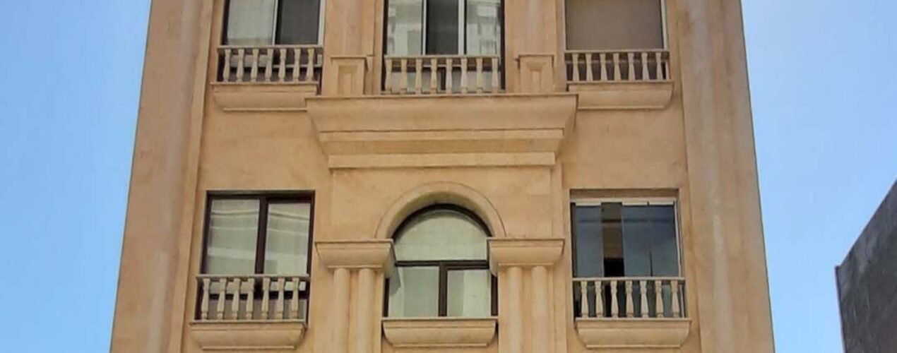 یاسمن