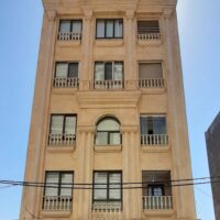 یاسمن یاسمن