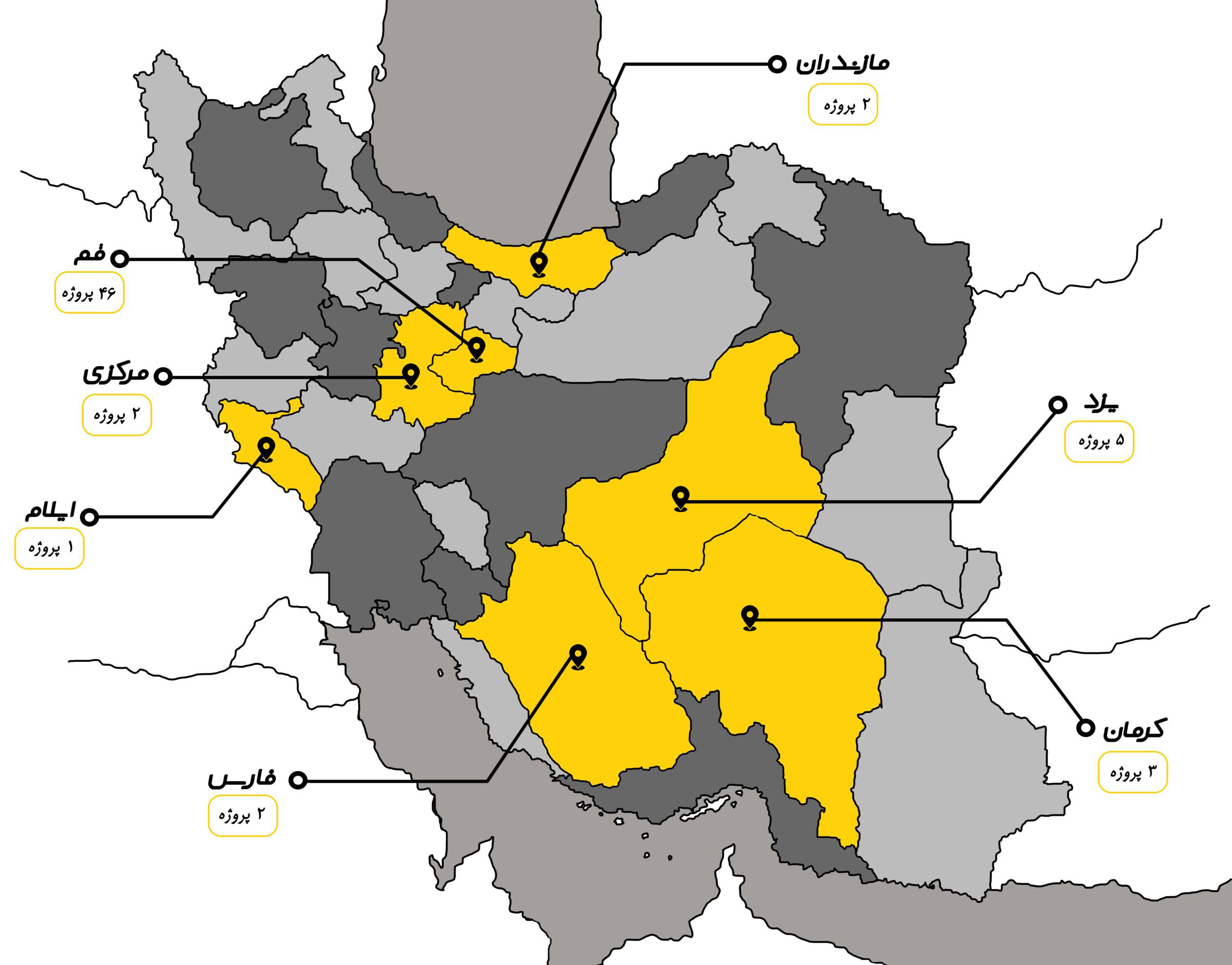 گسjjjjjjjتره-جغرافیایی-فرنیا-copy-scaled