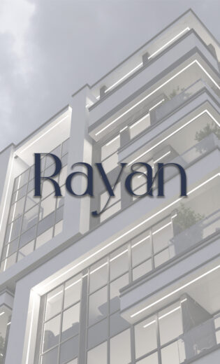 رایان