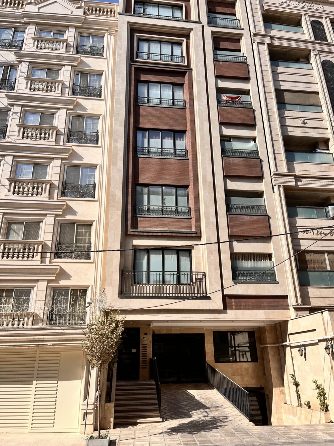 ماهان