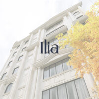 ایلیا